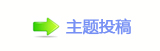 【轹楟㌀搀楟❔﹖᲌ⱻ㈀䡲网】